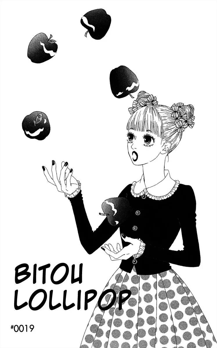 Read Bitou Lollipop Chapter 19 Online