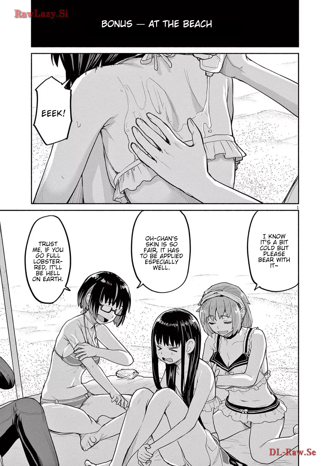 Read Mysterious Disappearances Chapter 67.5 - Volume 7 Omake Online