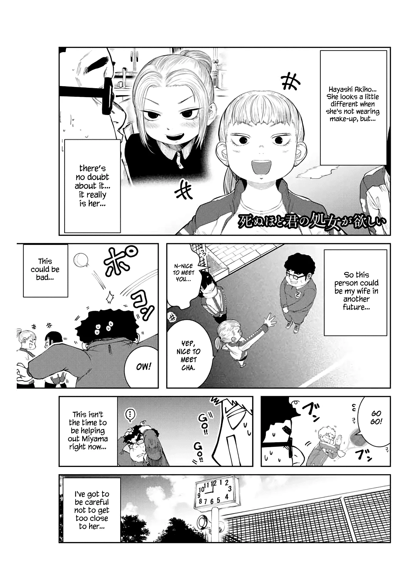 Read Shinu hodo Kimi no Shojo ga Hoshii Chapter 6 Online