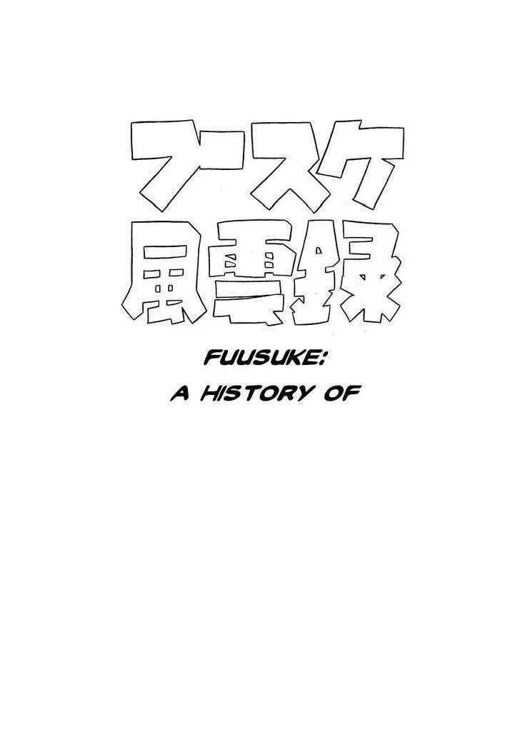 Read Fuusuke Chapter 10 - Fuusuke: A History Of Online