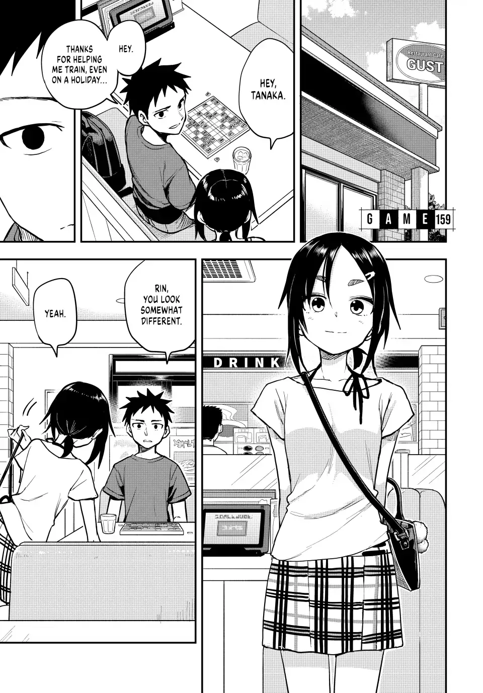 Read Soredemo Ayumu wa Yosetekuru Chapter 159 - (Simulpub) Online