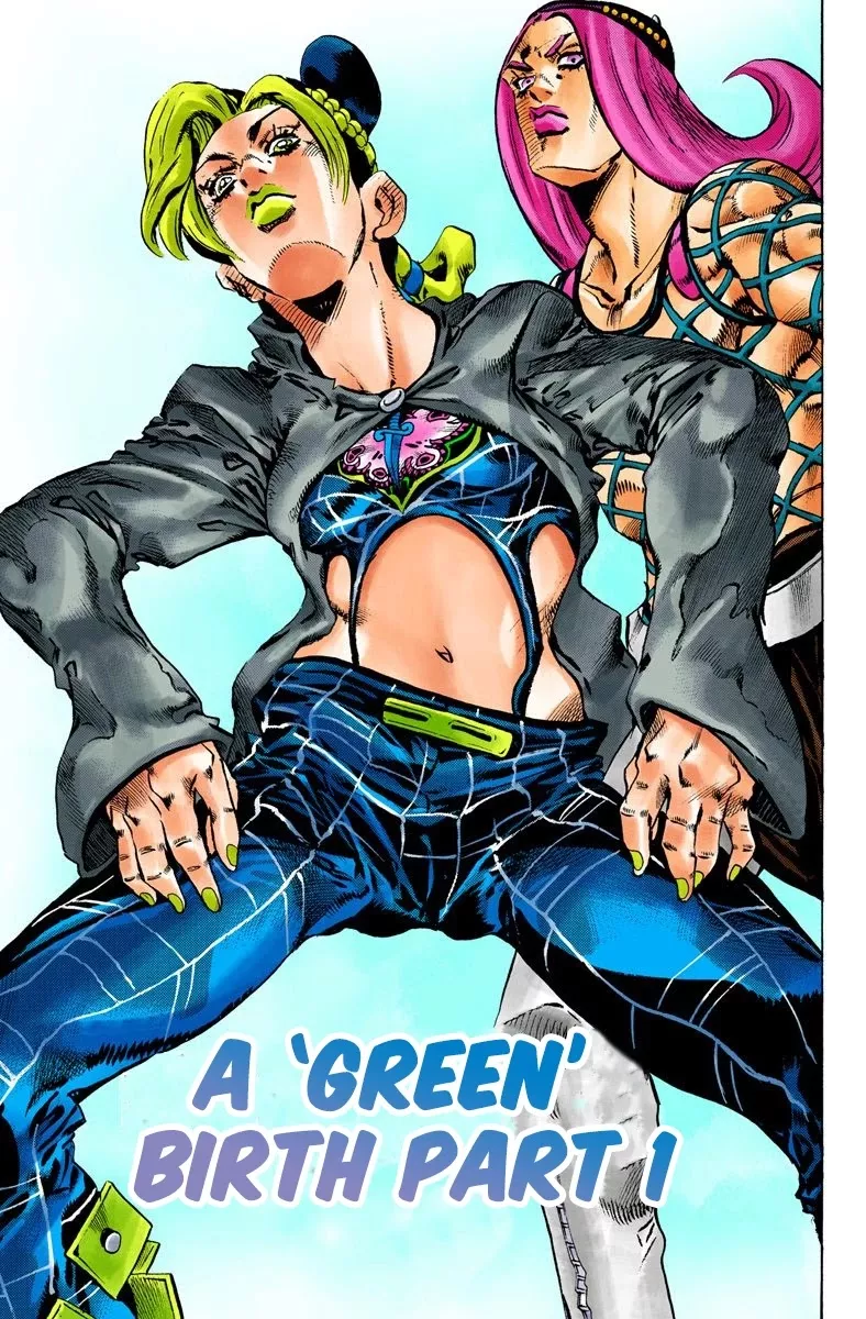 Read JoJo’s Bizarre Adventure Part 6: Stone Ocean Chapter 76 - A Green Birth Part 1 Online