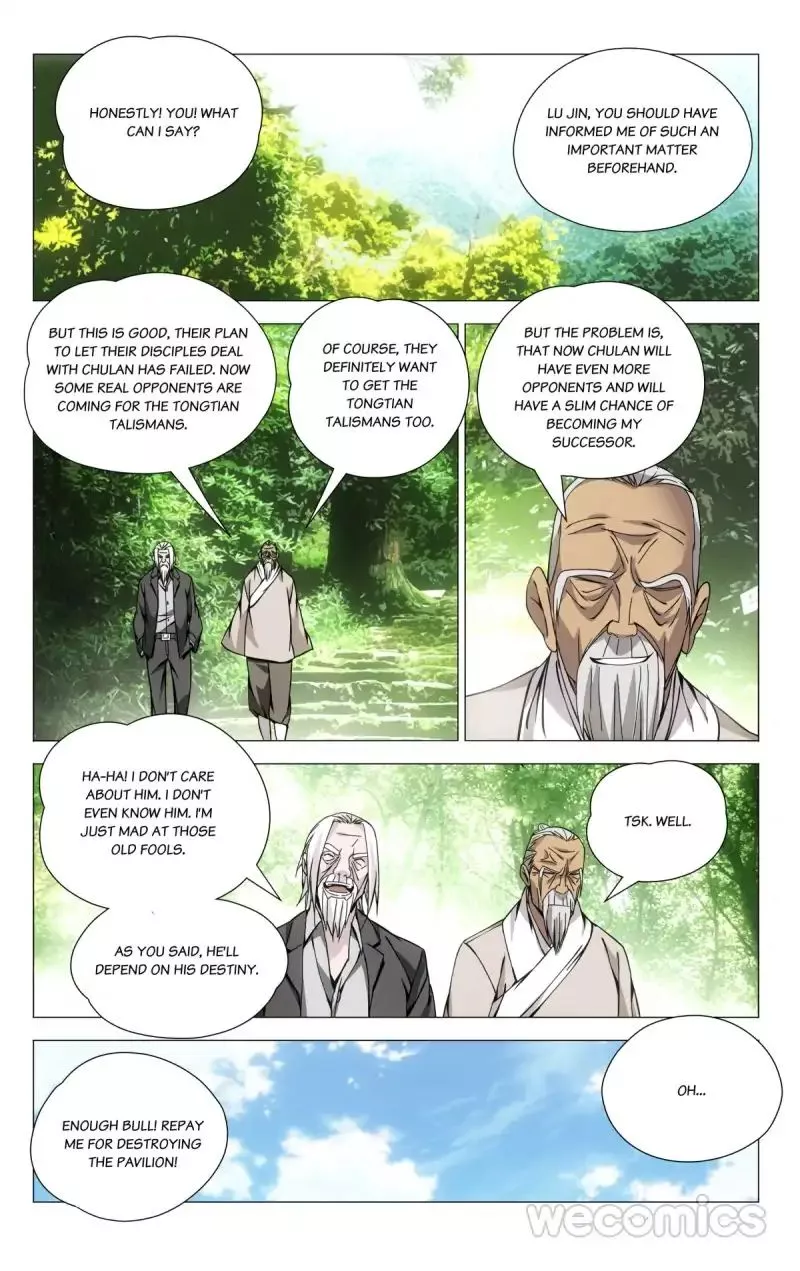 Read Hitori No Shita: The Outcast Chapter 59 Online