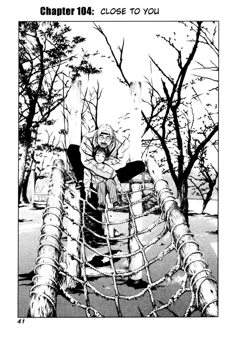 Read Hotman Chapter 104 - Close To You Online