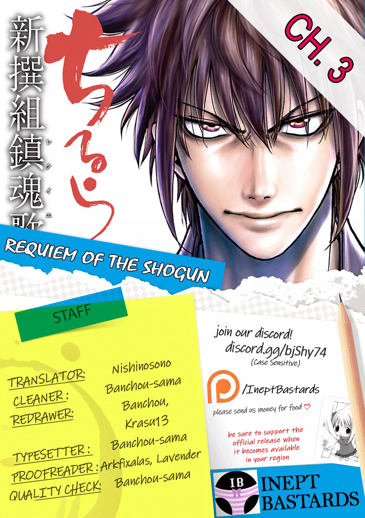 Read Requiem of the Shogun Chapter 3 - Strength Online