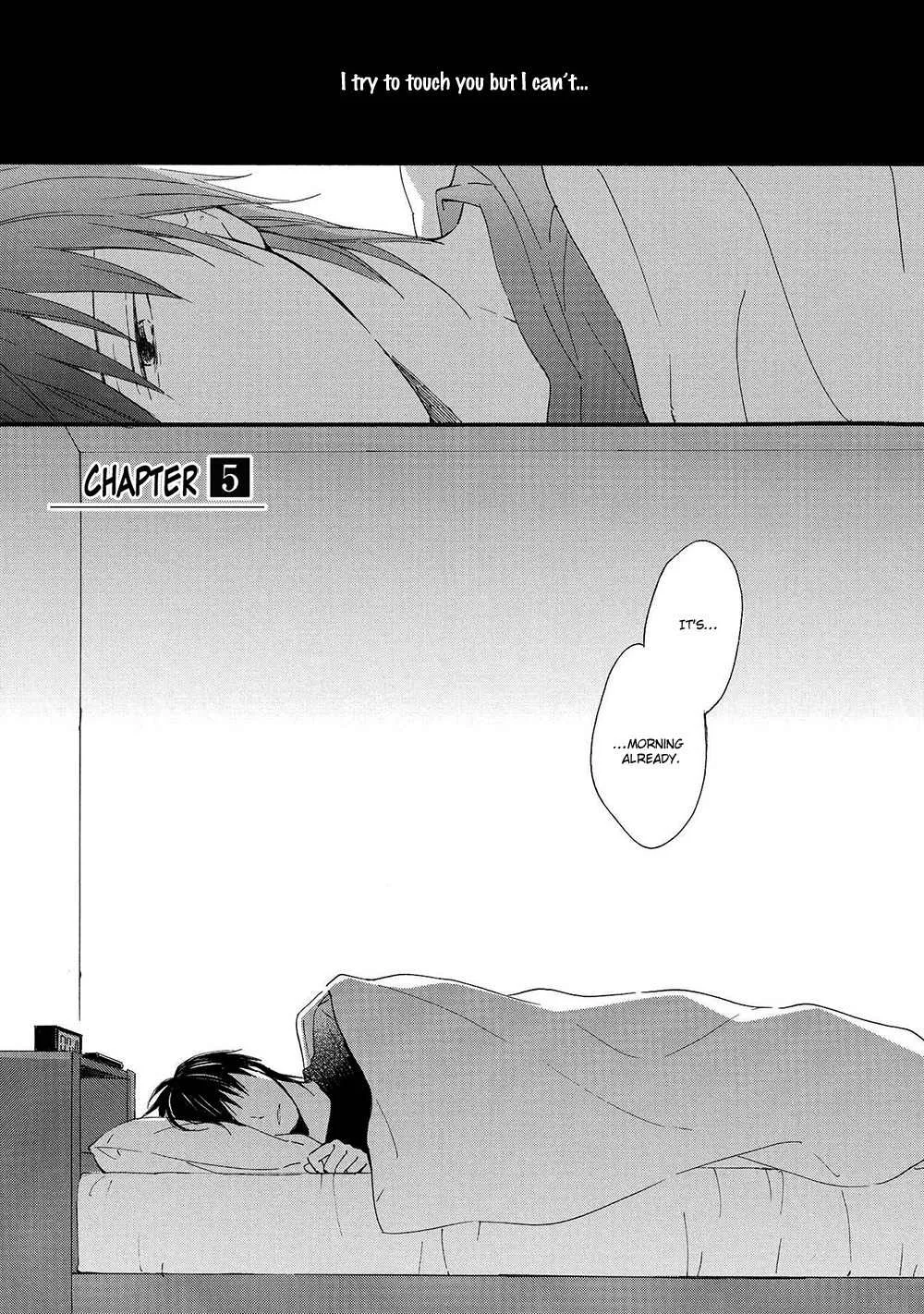 Read Gunjou no Subete Chapter 5 Online