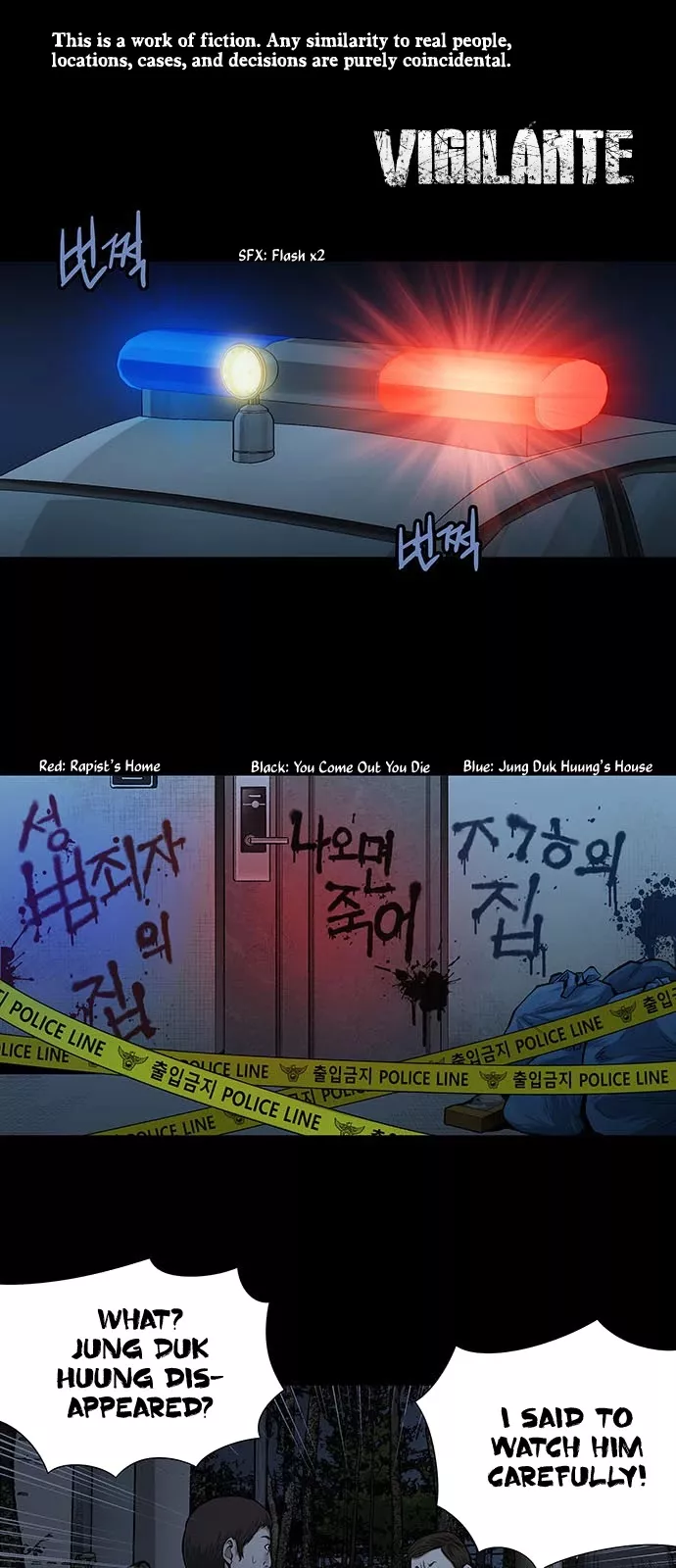 Read Vigilante Chapter 6 Online