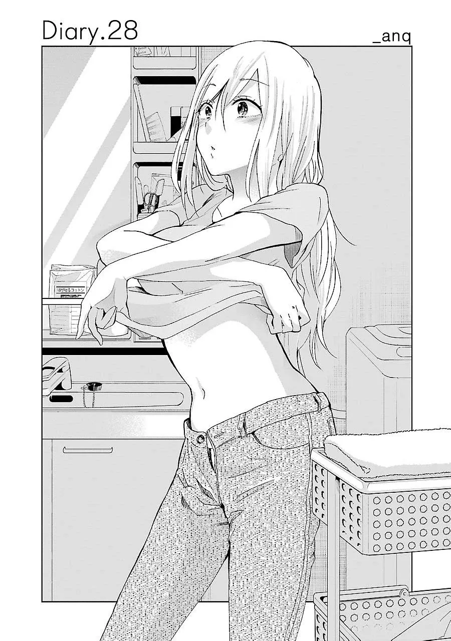 Read Ani no Yome to Kurashite Imasu. Chapter 28 - Diary 28 Online