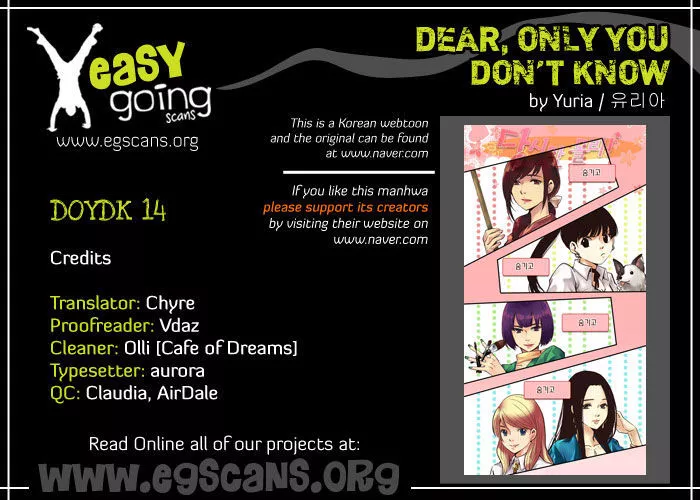 Read Dear, Only You Don’t Know! Chapter 14 Online