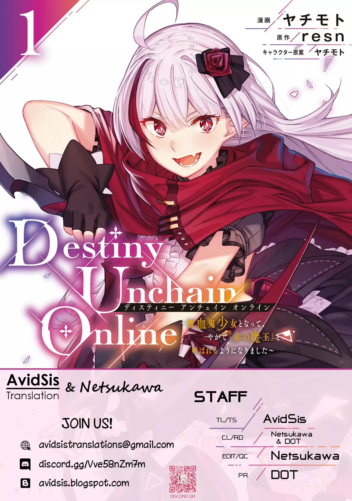 Read Destiny Unchain Online Chapter 1 Online