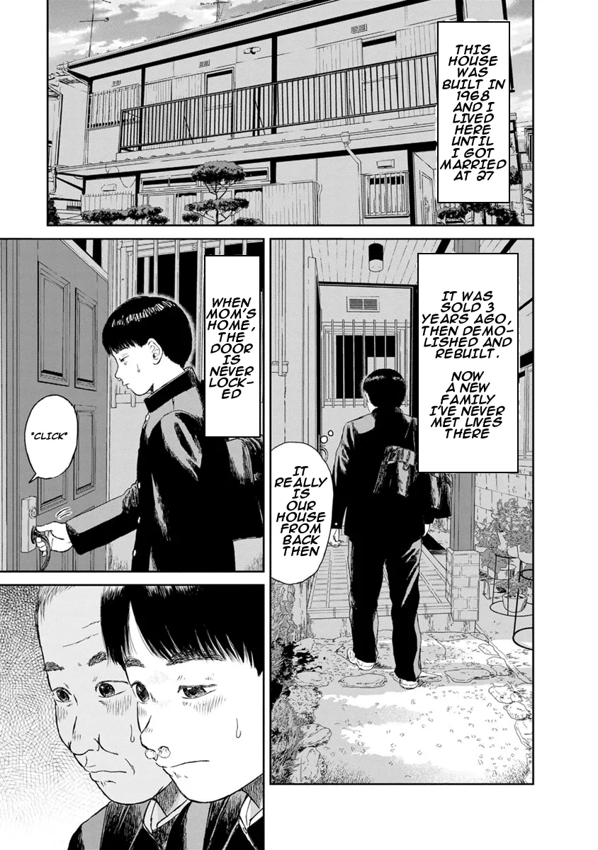Read High Position Chapter 4 - Kazoku "Family" Online