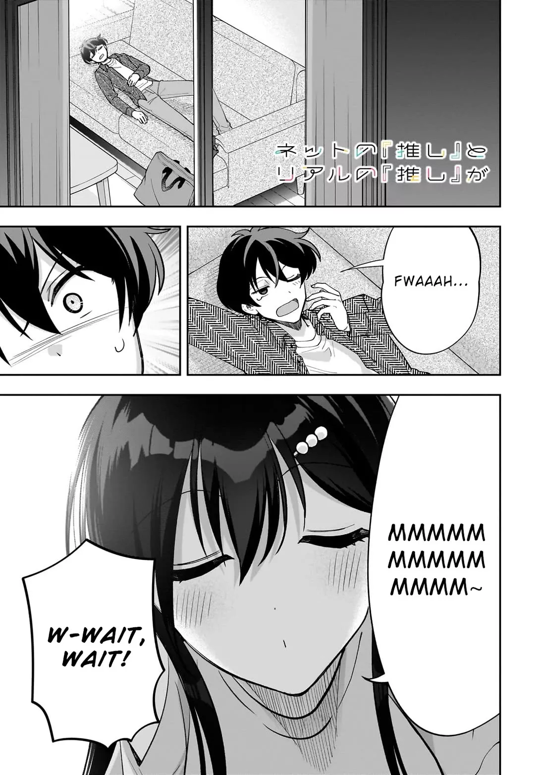 Read Net no “Oshi” to Real no “Oshi” ga Tonari ni Hikkoshitekita Chapter 16 Online