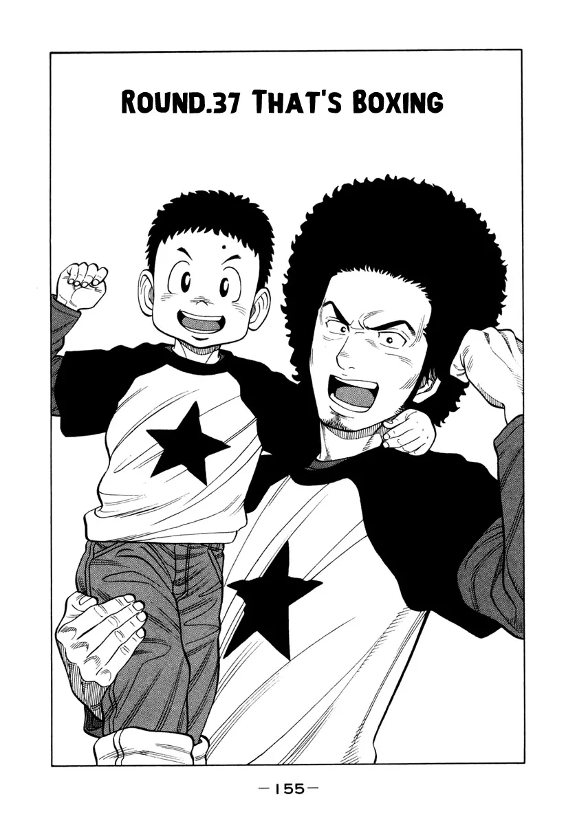 Read RRR Chapter 37 - That's Boxing Online