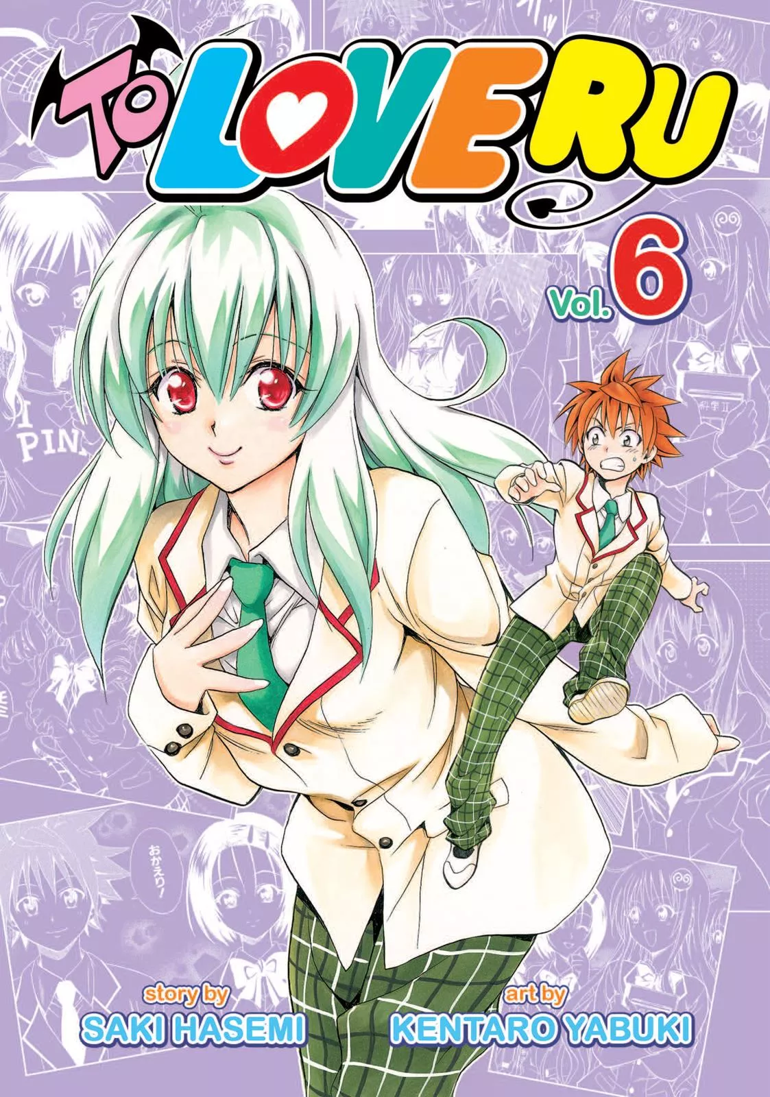 Read To Love Ru Chapter 44 Online