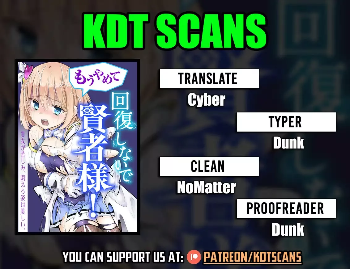 Read Mou Yamete Kaifuku shinaide Kenja-sama! Chapter 2 - The Power of Silmilk Online