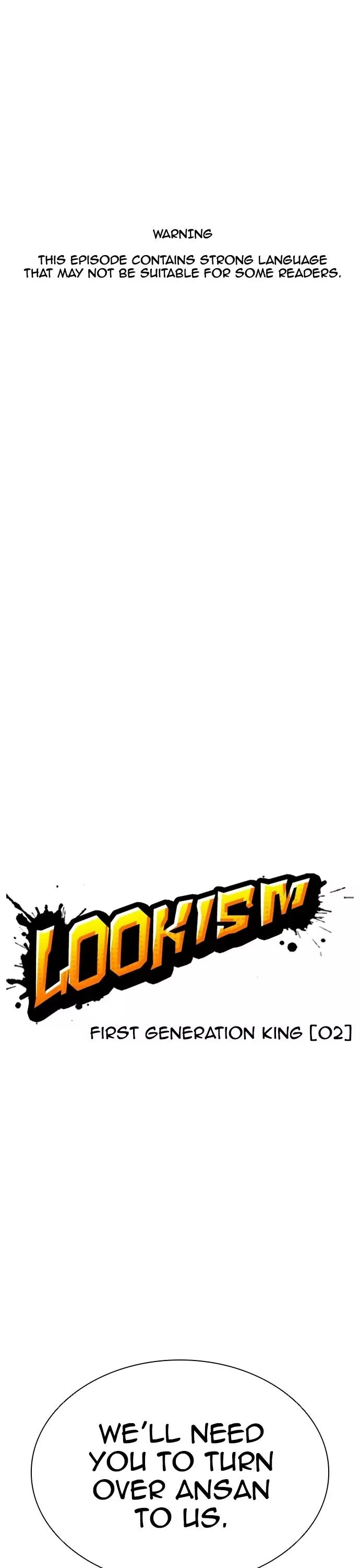 Read Lookism Chapter 405 - Ep. 405: First Generation King (2) Online