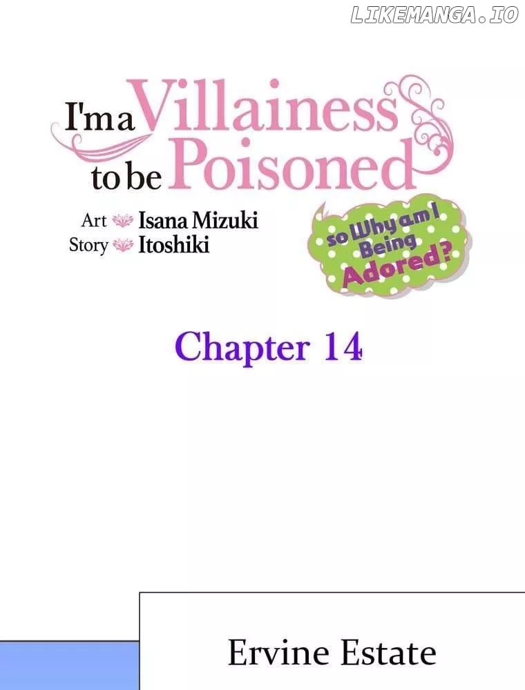 Read I’m a Villainess to be Poisoned, so Why am I Being Adored? Chapter 14 Online