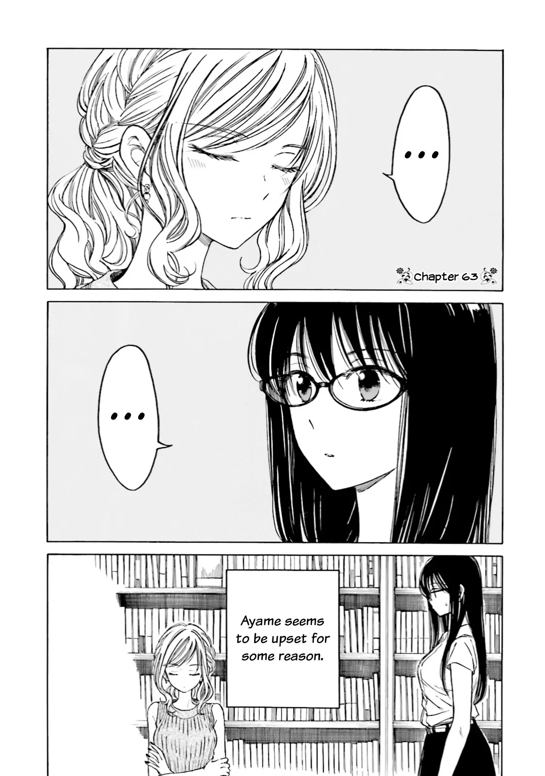 Read Himawari-san (SUGANO Manami) Chapter 63 Online