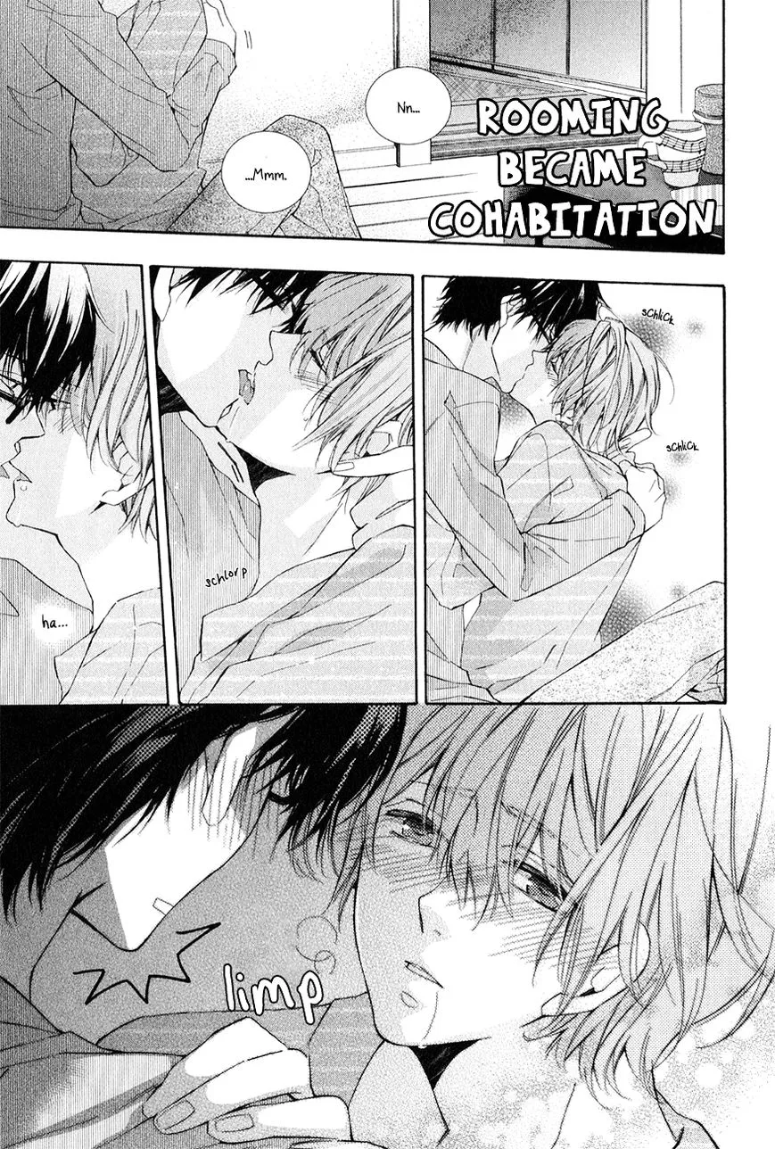 Read Guutara Renai no Seihou Chapter 5.5 - End Online