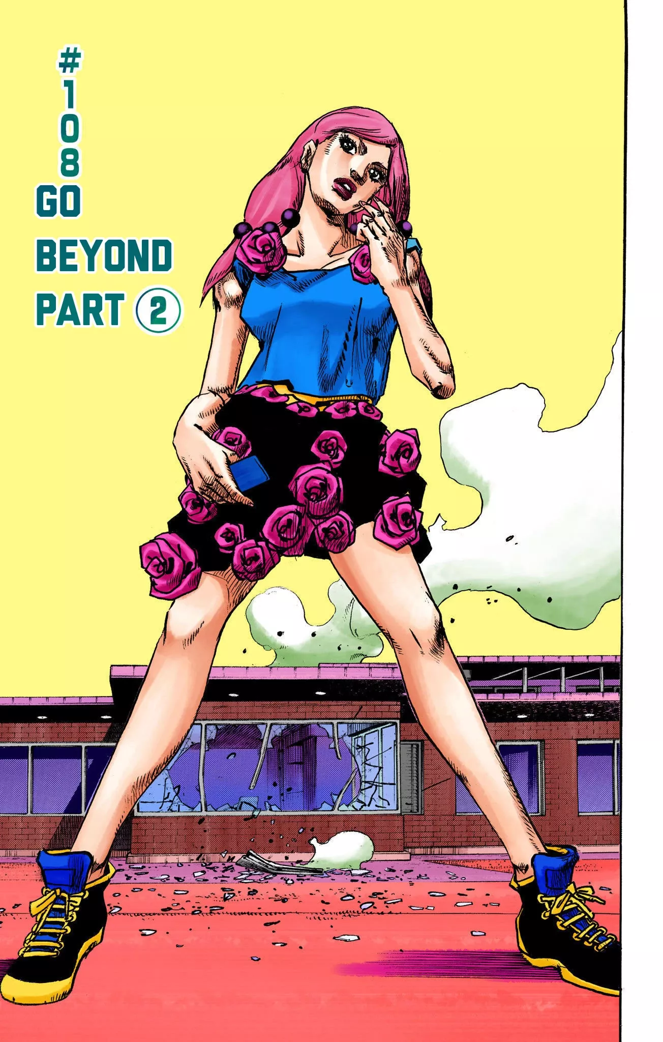 Read JoJo’s Bizarre Adventure Part 8: Jojolion Chapter 108 - Go Beyond, Part 2 Online