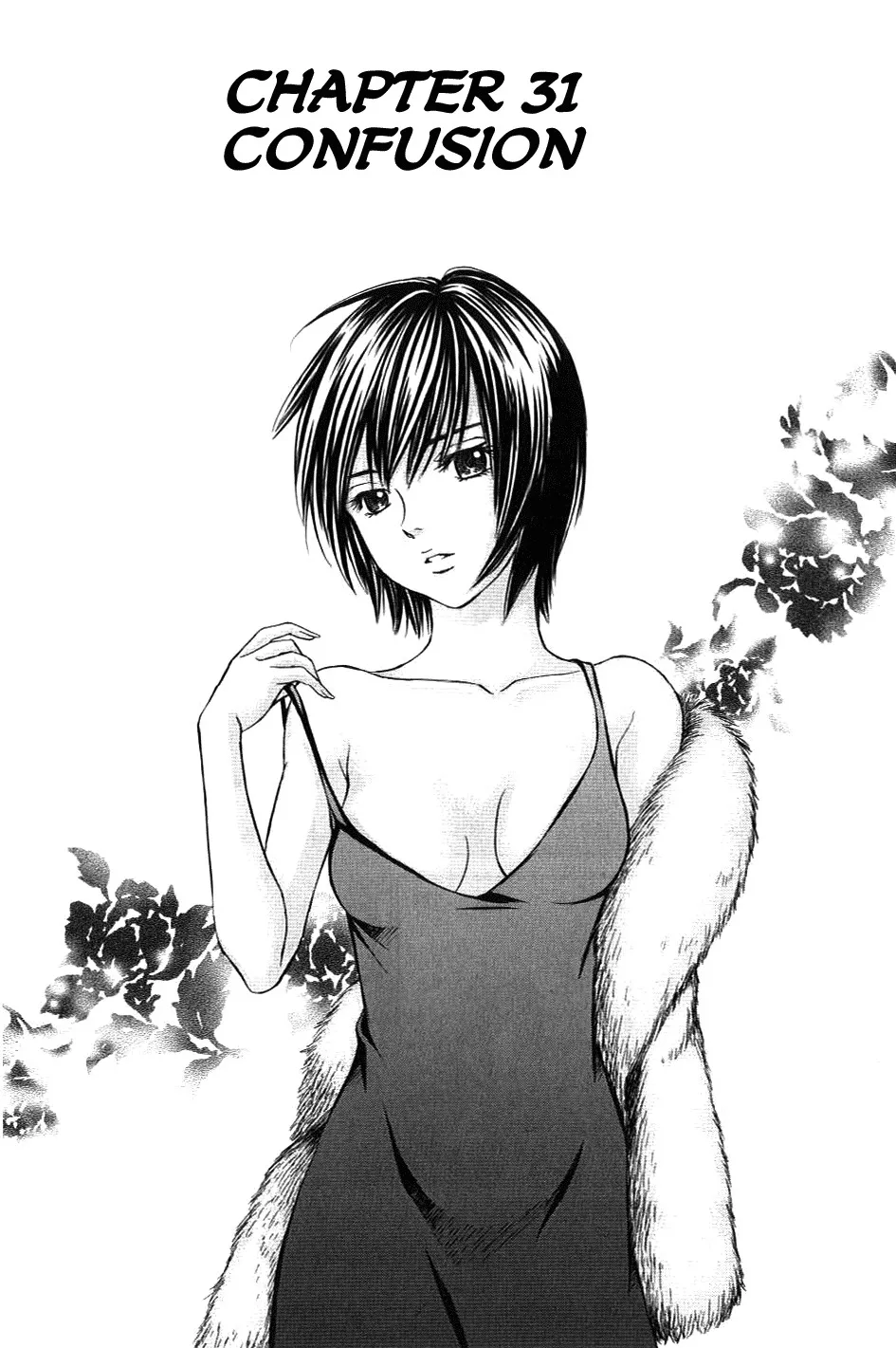 Read Hetakoi Chapter 31 - Confusion Online