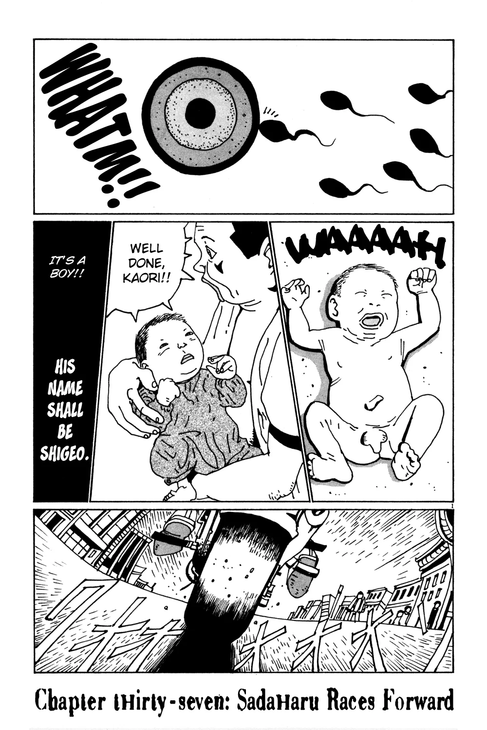 Read Hanaotoko Chapter 37 Online