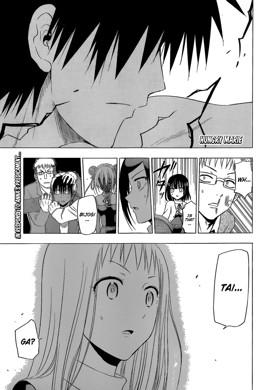 Read Hungry Marie Chapter 18 - I Won't Forgive Online