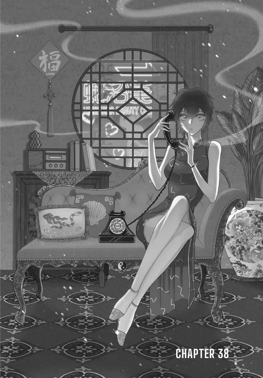 Read Kowloon Generic Romance Chapter 38 Online