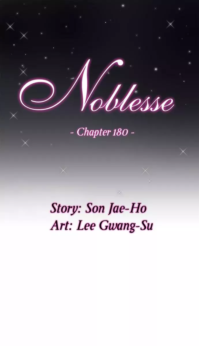 Read Noblesse Chapter 180 - Ep.180 Online