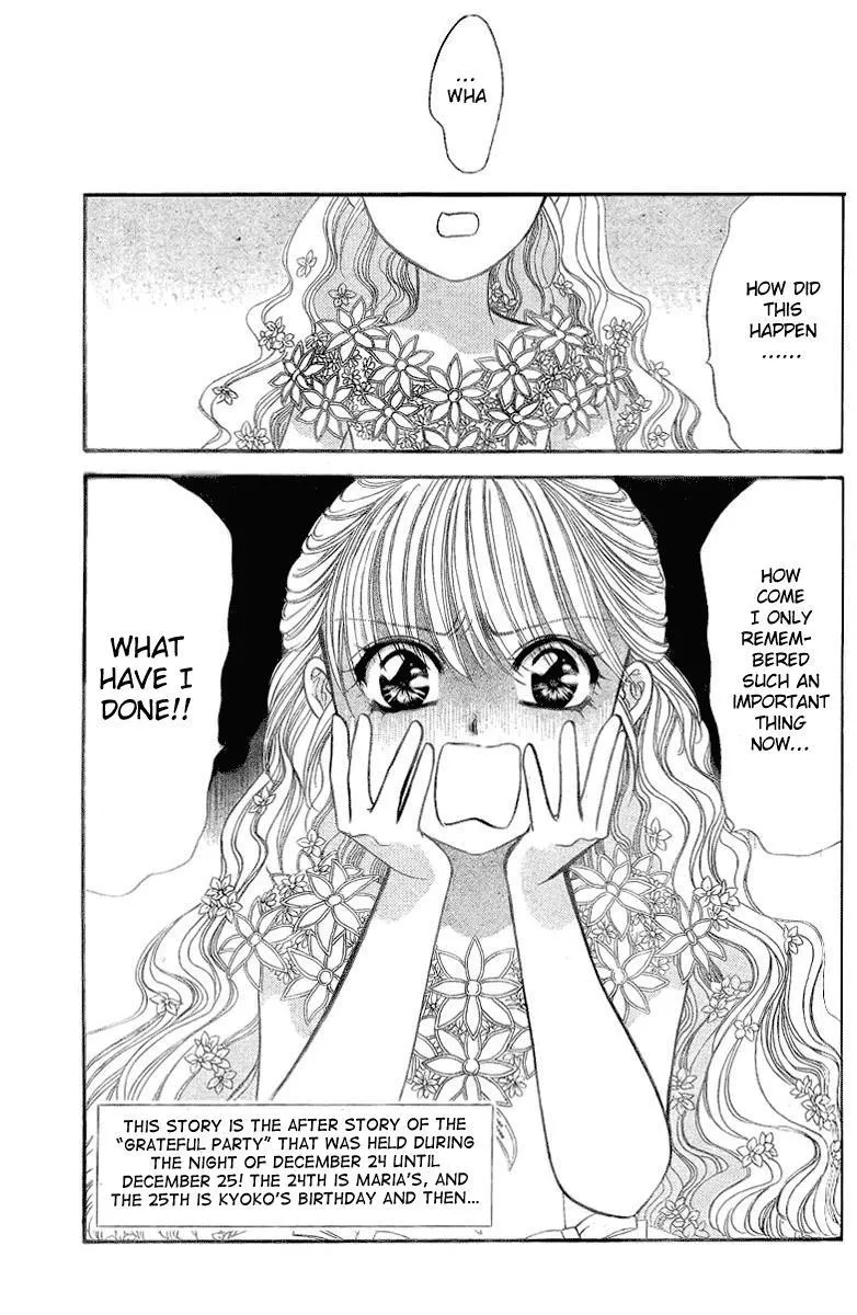 Read Skip Beat! Chapter 120.5 - Christmas Special Online
