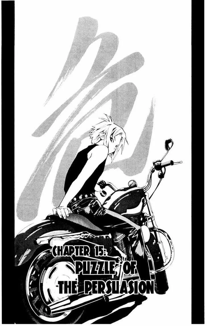 Read Saijou no Meii Chapter 15 - Puzzle of the Persuasioin Online