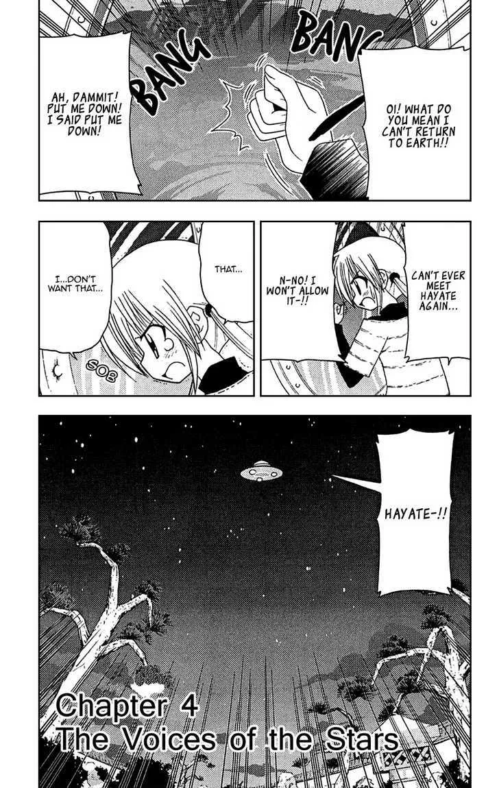 Read Hayate no Gotoku! Chapter 122 - Voices of a Distant Star Online