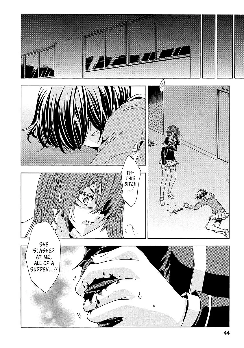 Read Fukushuu Kyoushitsu Chapter 25.2 - The * Victim Online