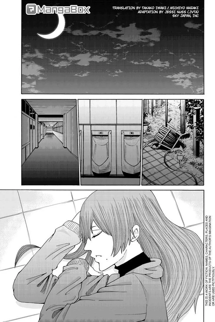 Read Hatsukoi Shinjuu Chapter 30 Online