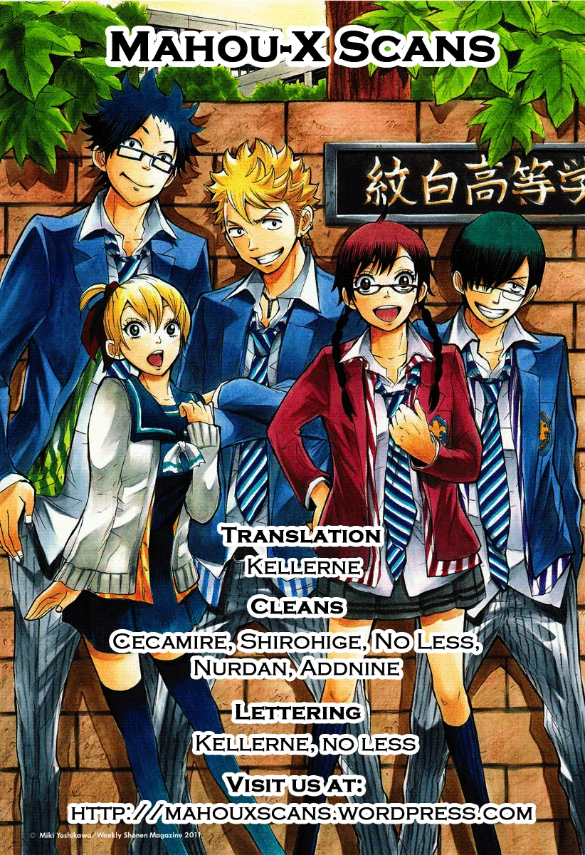Read Yanki-kun to Megane-chan Chapter 160 - Do I Have a Stalker? Online