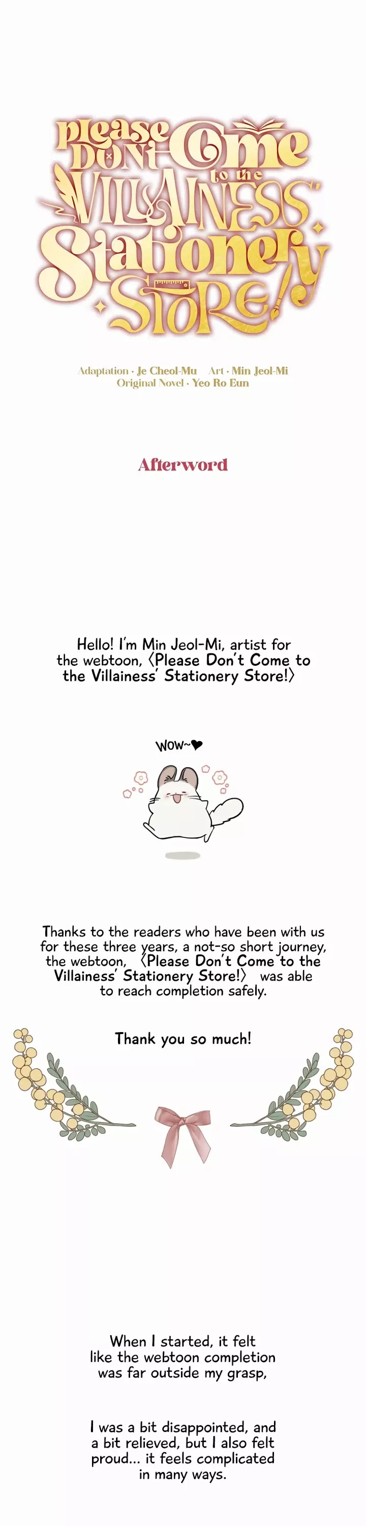 Read Please Don’t Come to the Villainess’ Stationery Store! Chapter 115.5 Online