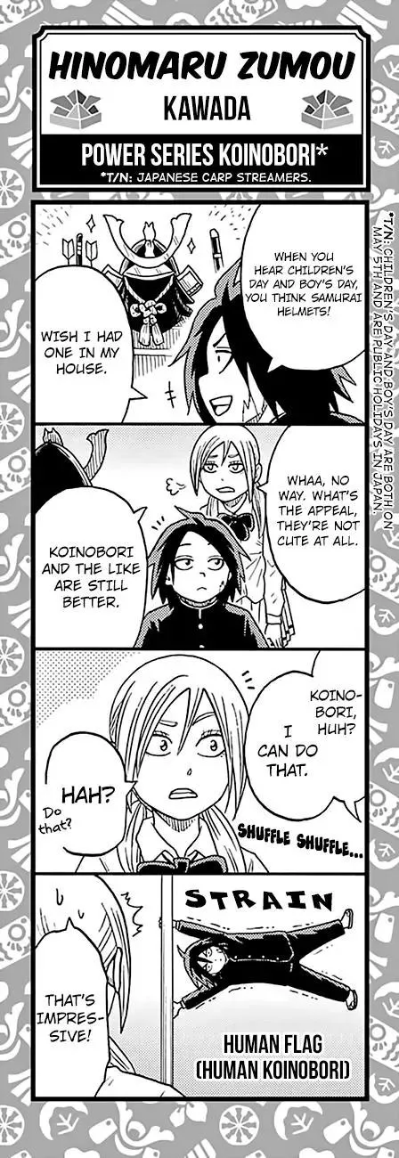 Read Hinomaru Zumou Chapter 142.5 - Koinobori Extra Online