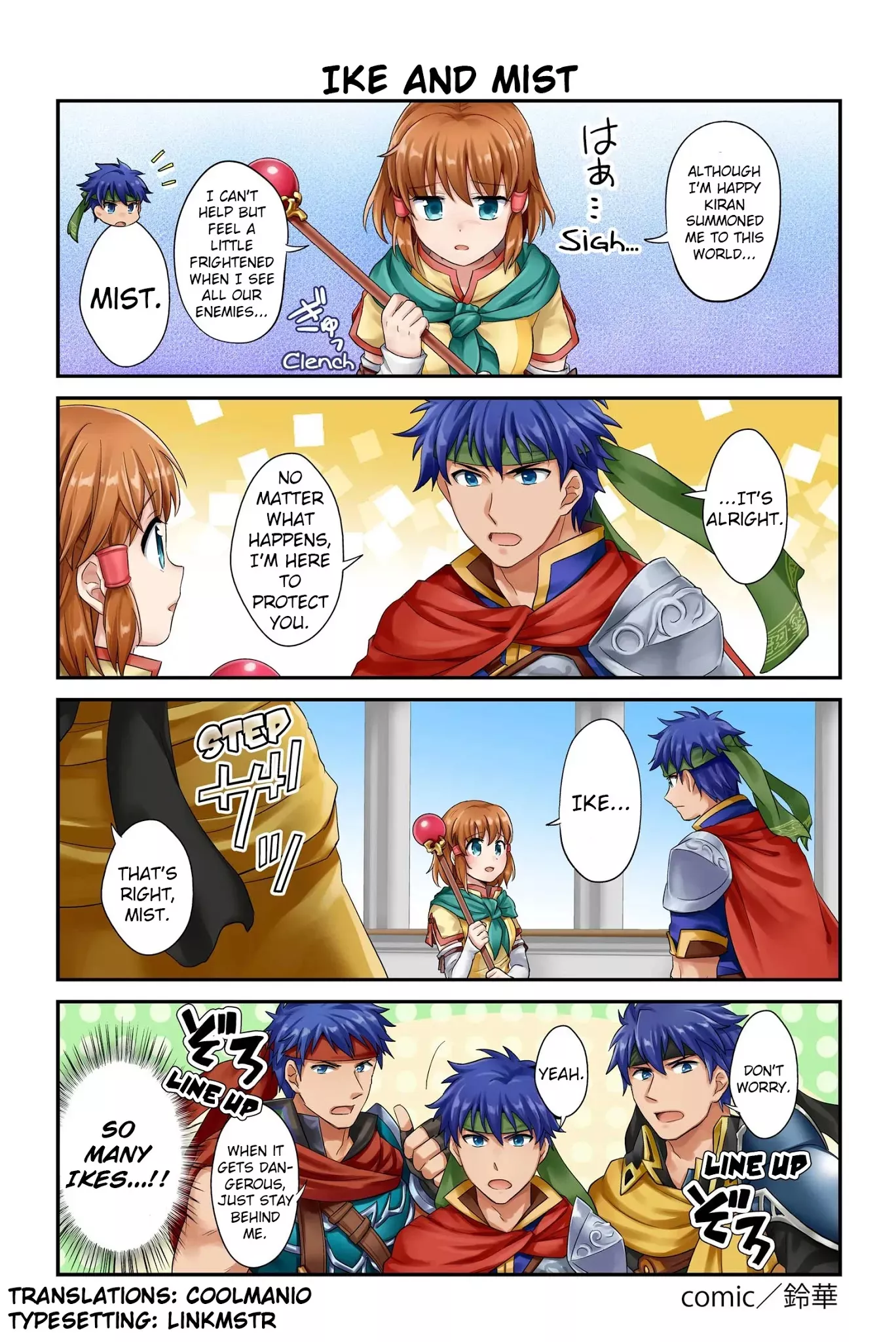 Read Fire Emblem Heroes Daily Lives of the Heroes Chapter 45 Online