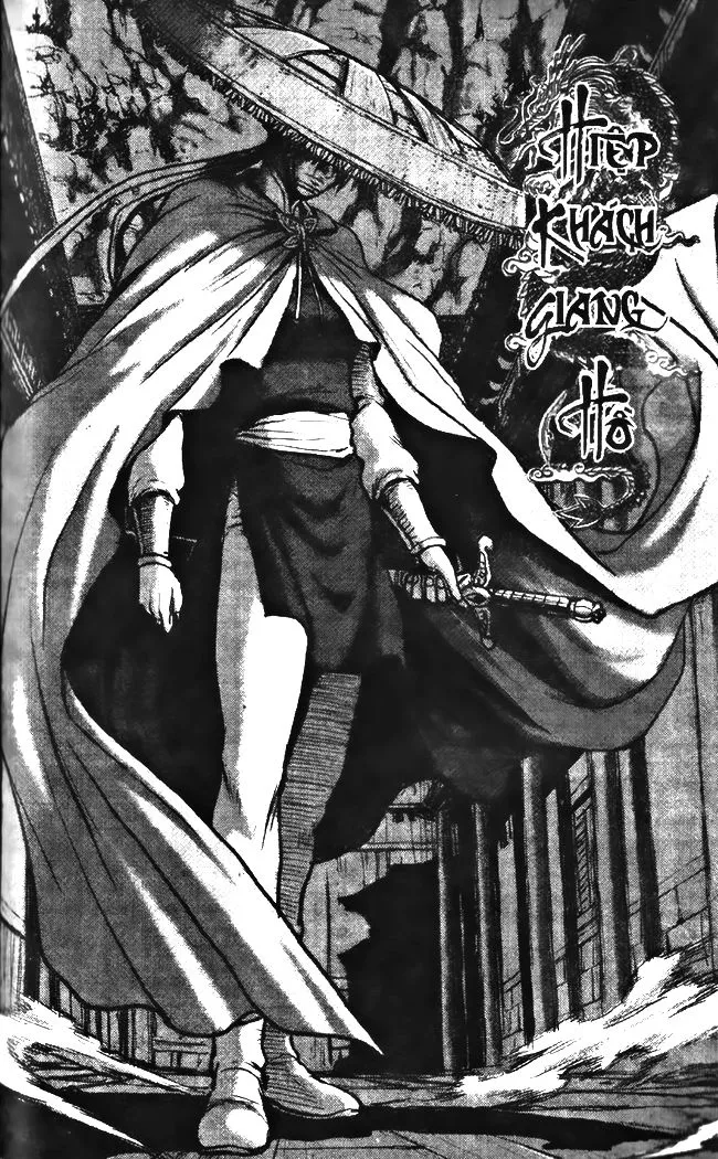 Read Ruler of the Land Chapter 345 Online