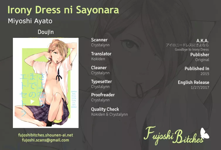 Read Irony Dress ni Sayonara Chapter 1 Online