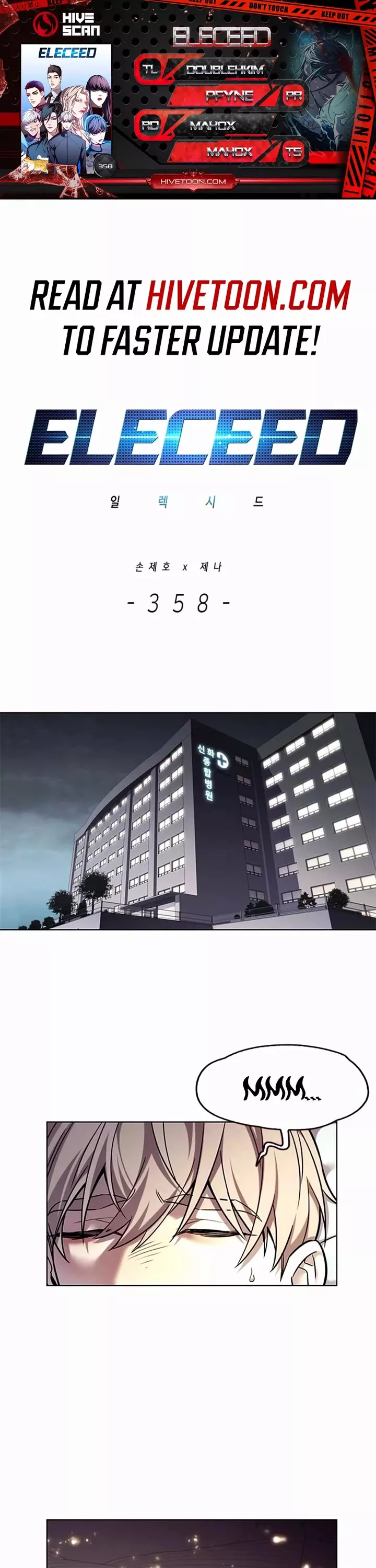 Read Eleceed Chapter 358 Online