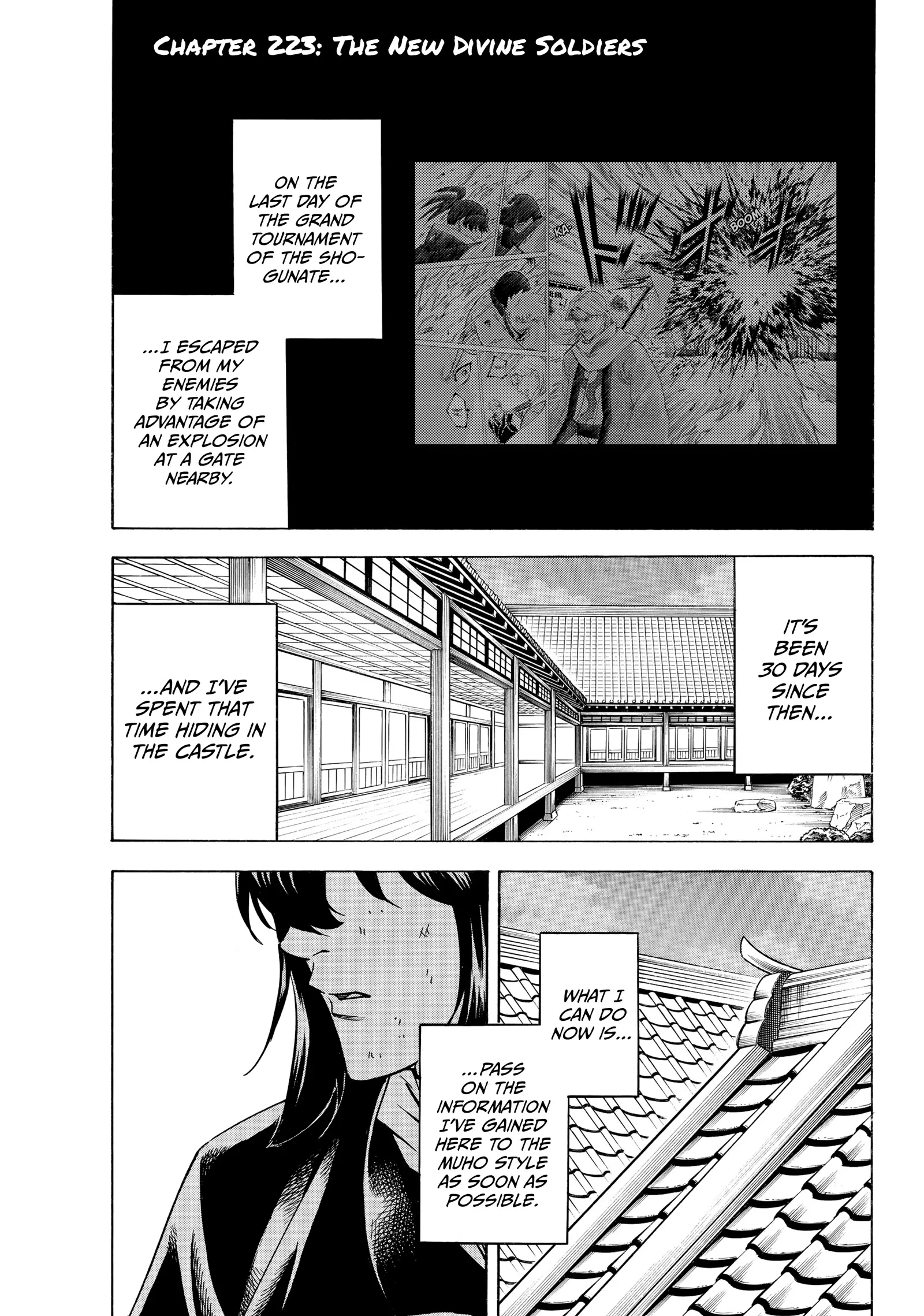 Read Gamaran: Shura Chapter 223 - The New Divine Soldiers Online