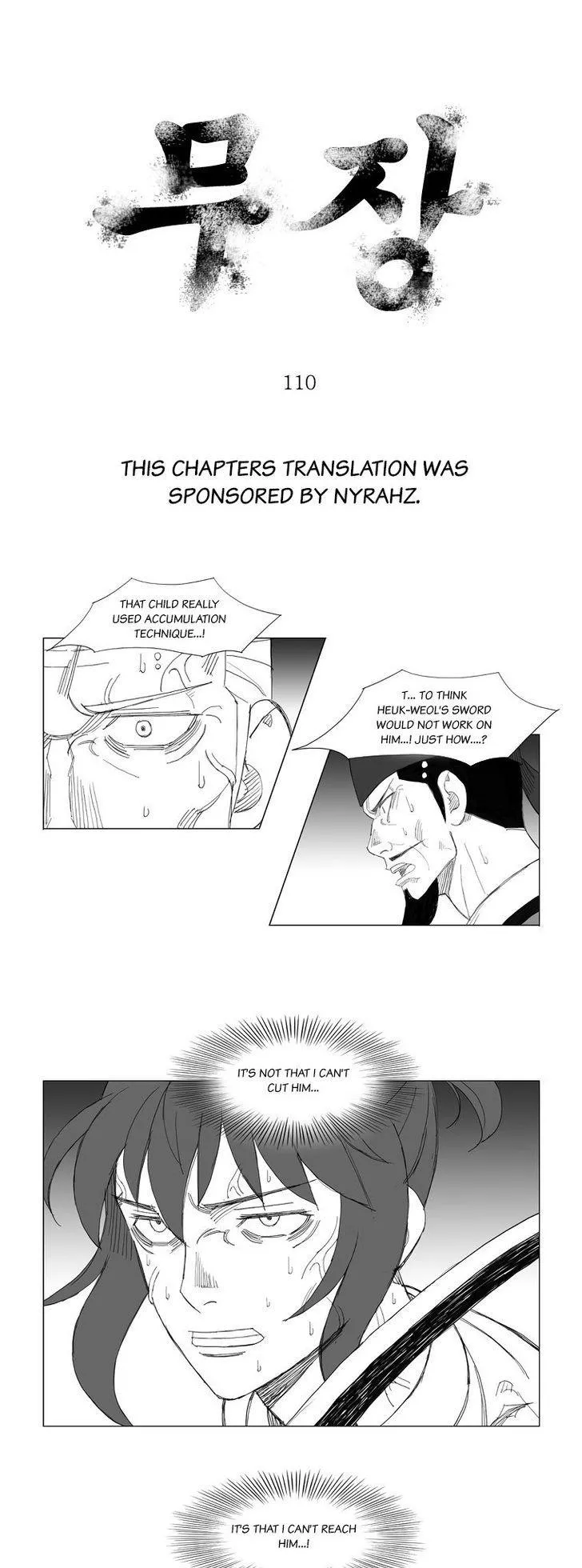 Read Mujang Chapter 110 Online