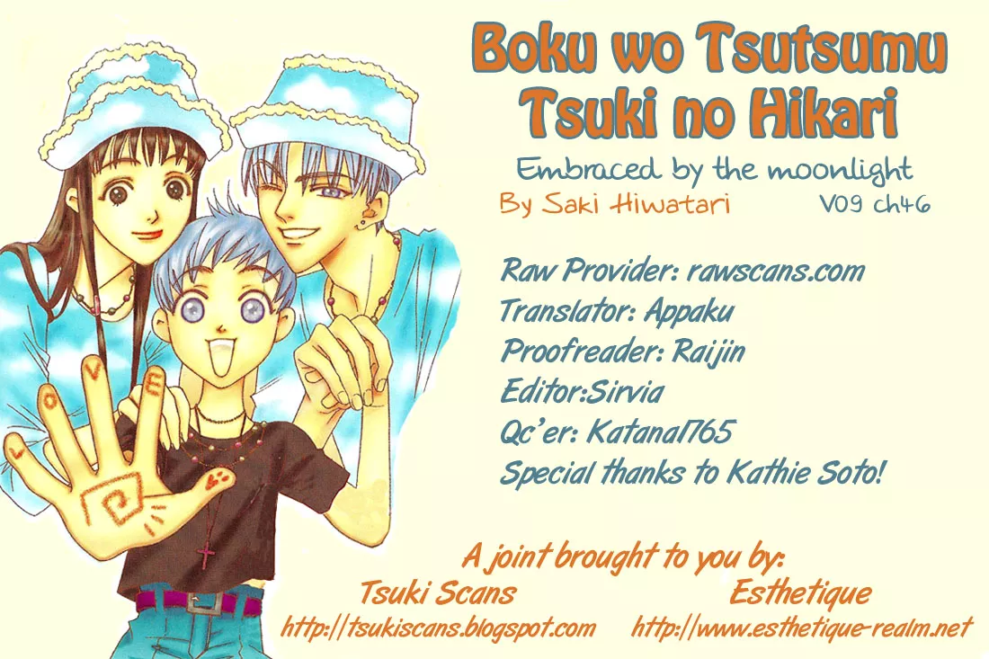 Read Boku wo Tsutsumu Tsuki no Hikari Chapter 46 - Kachiko's Circumstances #7 Online