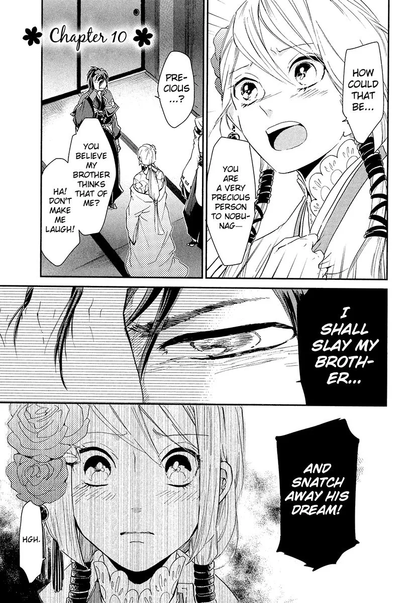 Read Geten no Hana Chapter 10 Online