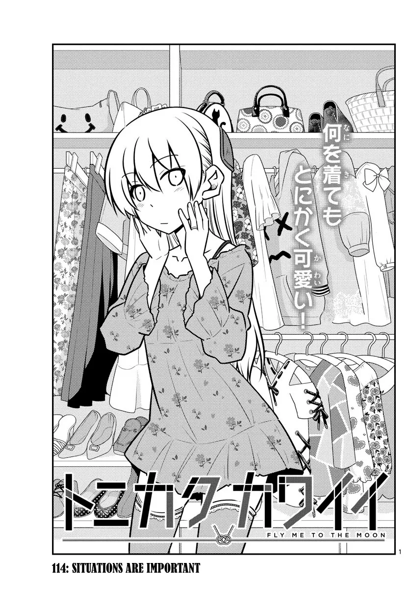 Read Tonikaku Cawaii Chapter 114 - Situations are important Online