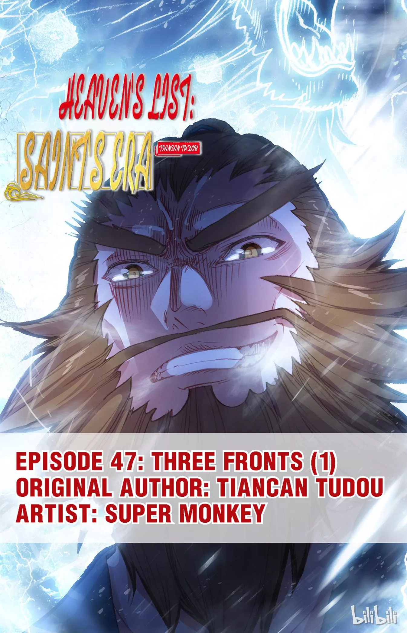 Read Heaven’s List: Saint’s Era Chapter 97 - Three Fronts (2) Online