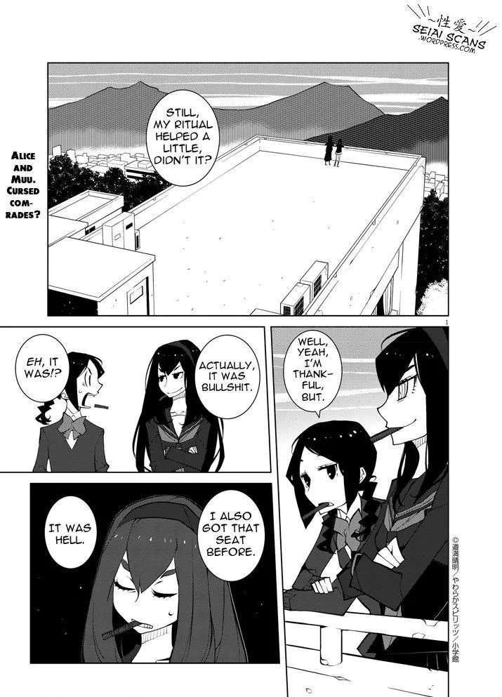 Read Hana to Alice – Satsujin Jiken Chapter 3 Online