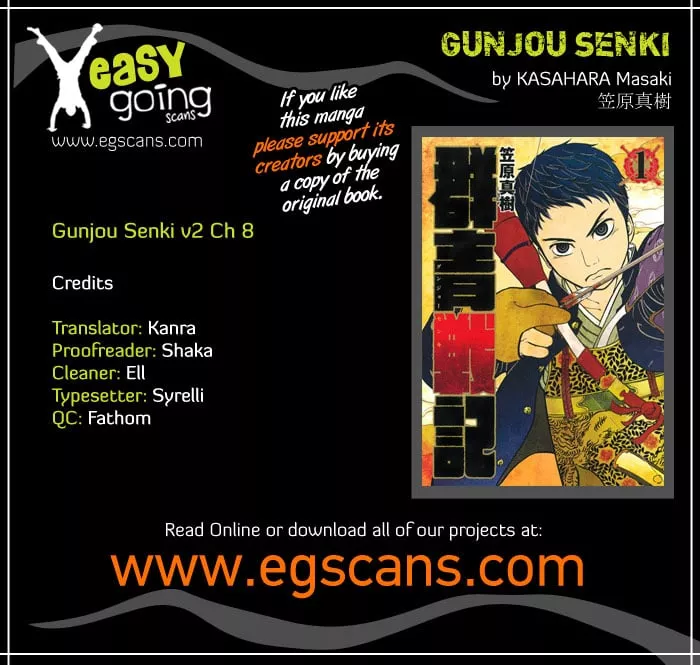 Read Gunjou Senki Chapter 8 - Team Match Online