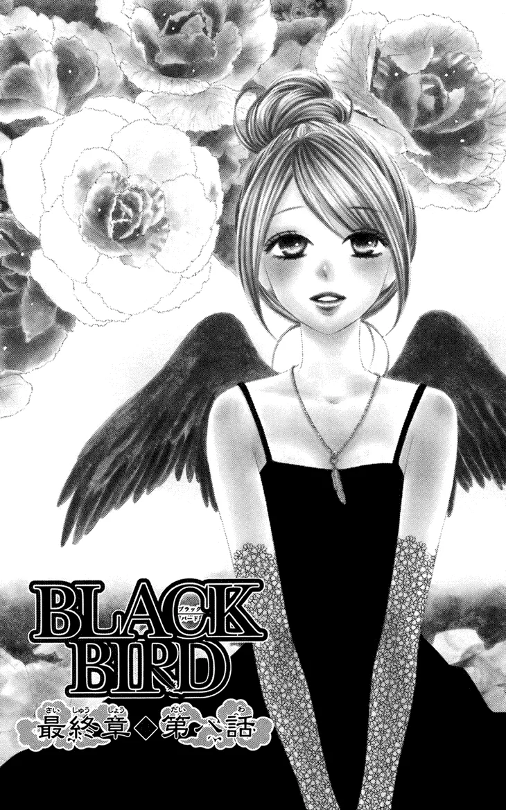 Read Black Bird Chapter 61 Online